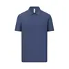 Camisas Polo de Seda Helada Refrigerantes del Fabricante, Secado Rápido, Antibacterianas, Repelentes de Mosquitos, de Manga Corta, con Cuello de Solapa, Adecuadas para Trabajo en Grupo, Se Pueden Estampar con Logo, Venta al por Mayor