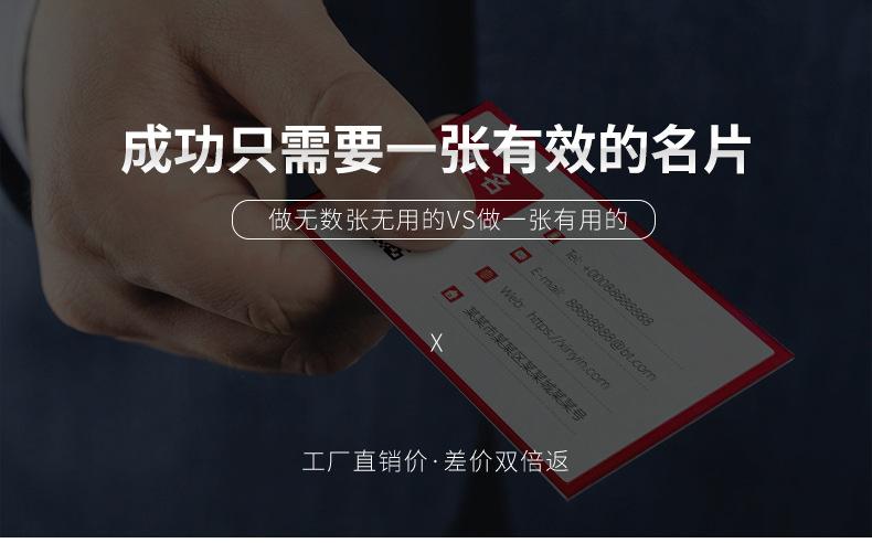 详情图片_04.jpg
