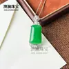 Amuleto da Paz de Calcedônia Verde Brasileira Tipo Gelo Natural Prata Banhada Pingente Inlaid de Calcedônia Verde Clara