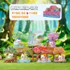 Baa Baa Cordero Dios Baa Baa Tiene Todo Gira Gira Caja Sorpresa Oveja Linda Pequeña Giratoria de Moda Figura de Juguete Nuevo Adorno de Escritorio