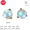 Aretes de Titanio Aleación G23 de Tres Puntas con Bola, Piercings para Lengua, Piercings para Labios, Piercings de Hueso de Titanio F136, Aretes de Titanio Aleación G23 con Rosca Externa
