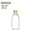 Fábrica de Botellas de Vidrio Botella Marrón para Líquido Oral de 50ml Botella para Enzima de Té de 30ml Botella Marrón para Jarabe