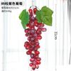 Fruta de Alta Simulación Uvas Escarchadas Tacto Plástico Ramo de Uvas Falsas Accesorios de Fotografía Decoración Hogar Ratán Ramo de Uvas