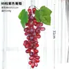 Uva con escarcha de fruta de simulación, tacto real, plástico, racimo de uvas artificiales, accesorios para disparar, racimo de uvas decorativo de ratán para el hogar