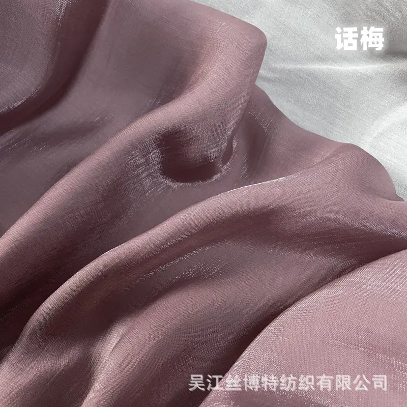 云缎33.jpg