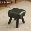 Taburete de madera maciza, silla para uso doméstico con respaldo, silla giratoria, taburete móvil, taburete bajo para uso doméstico, taburete de sofá, taburete tapizado para cambiarse los zapatos