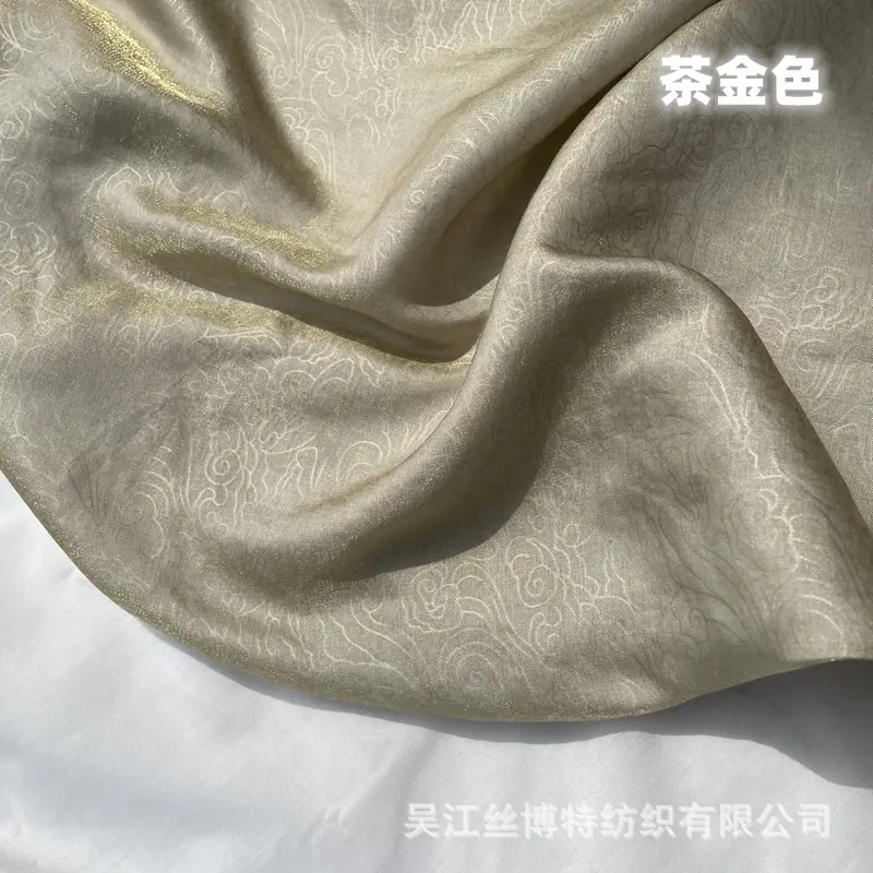 流光棉祥云33.jpg