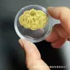 Pegatina de Teléfono de Oro Puro 999 para Atraer Riqueza - Pequeño Regalo Creativo al por Mayor desde la Fuente