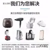Transformador, 220V a 0V, 0V1010 a 0V1, modelo universal de 1 día, V10, convertidor Taibao 120, 220V (A NOSOTROS)