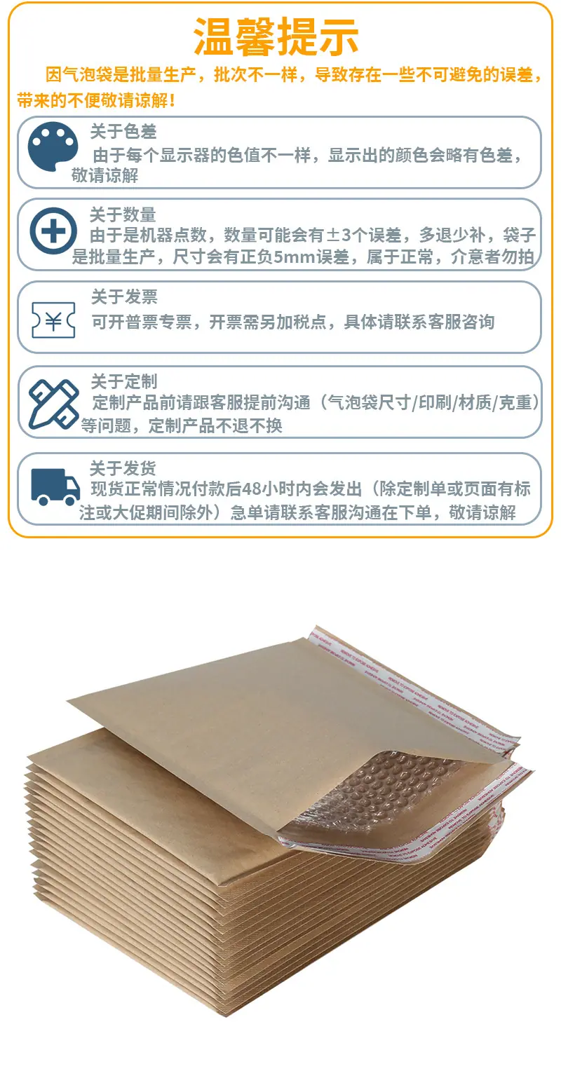 5本牛皮.jpg