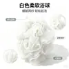 Esponja de Baño Suave y Gruesa Flor de Baño Espuma Rica No se Desparrama Fácilmente Se Puede Colgar Uso en Casa Baño Exfoliación Flor de Baño Multicolor