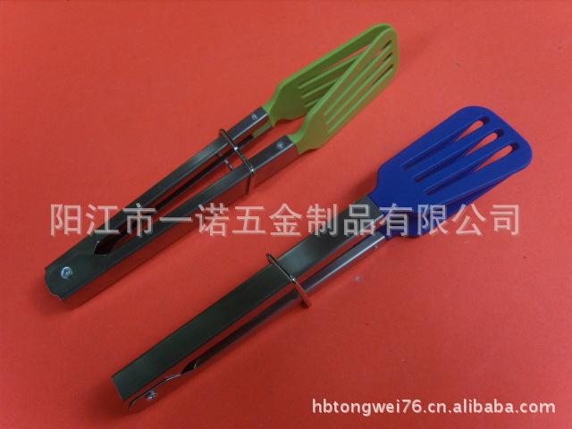 食品夹尼龙S1031150