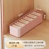 Caja de Almacenamiento para Ropa Interior Artefacto para Clasificar Ropa Interior y Calcetines del Hogar Separador de Cajones Caja para Clasificar Ropa Interior Ajustada al Cuerpo