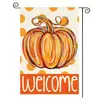 Bandera de Jardín de Acción de Gracias Transfronteriza Nueva Decoración de Otoño para Patio Bandera de Lino con Estampado de Calabaza y Hoja de Arce Bandera de Doble Cara
