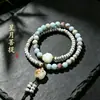 Pulsera de Cuentas de Oración Bodhi Blanco Estrella-Luna Ecológico Original Natural Cadena Larga de Mano para Hombres y Mujeres