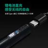 Explosões transfronteiriças USB portátil inteligente ferro de solda elétrico sem fio recarregável bateria de lítio grande capacidade soldagem display digital ferro de solda