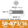 Máquina de Apriete de Punta Británica/Americana Tornillo de Máquina de Medidor de Acero Inoxidable 304 Extremo Cóncavo Tornillo de Conexión de Apriete Estándar Americano Medidor de Máquina