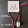 Chip de Refrigeração Semicondutor Fuxin Tec1-09605Fx12705 Gabinete de Vinho Geladeira de Carro DIY Alta Potência-25507