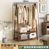 Cabide HaiChuan, cabide de casacos para quarto, uso doméstico, apartamento alugado, prateleira de armazenamento simples, varal dobrável, cabide de chapéus