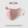 Máscara Solar UV de Verão Fina 3D Respirável e Sem Marcas no Canto dos Olhos Máscara de Seda Gelada Feminina