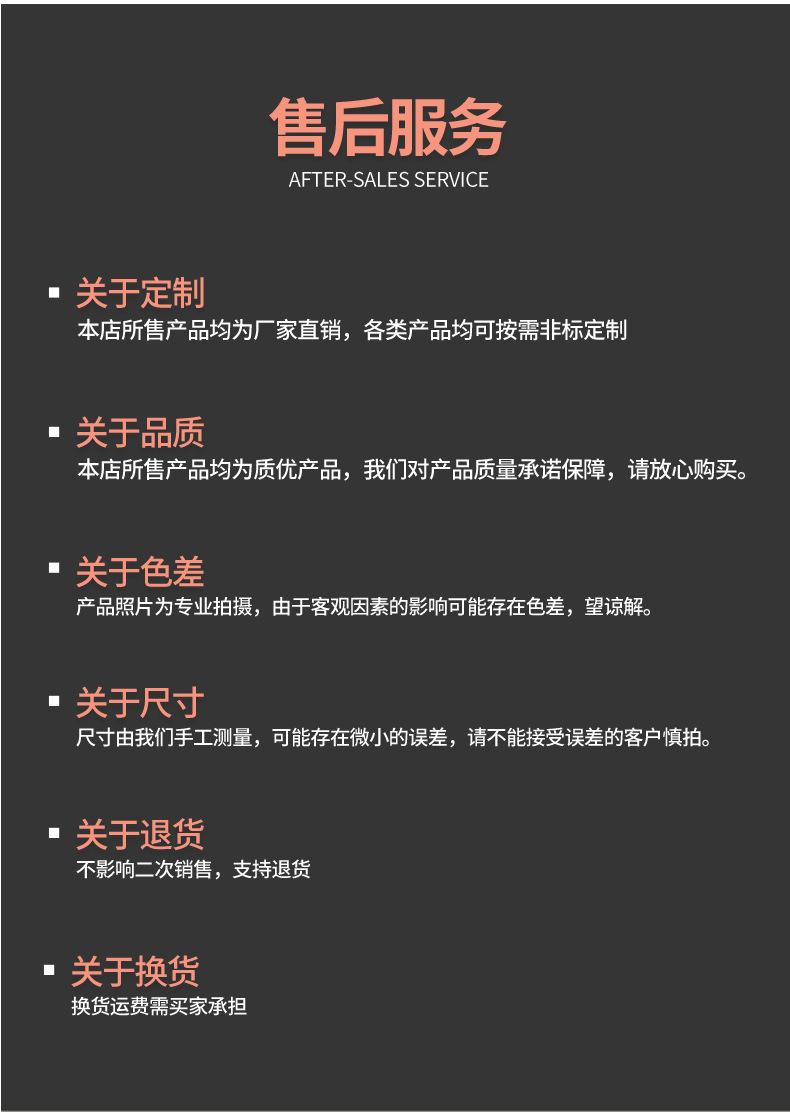 12652675694_1363698918