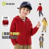 Ropa para Niños Dudujia Ropa de Punto para Niños Invierno Nuevo Ropa de Punto con Capucha para Niños Ropa de Invierno Cárdigans Engrosados para Niñas Ropa de Invierno