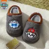 Pantuflas de algodón para niños Paw Patrol para el calor interior en invierno, pantuflas de algodón cálidas antideslizantes para otoño e invierno para niñas y niños
