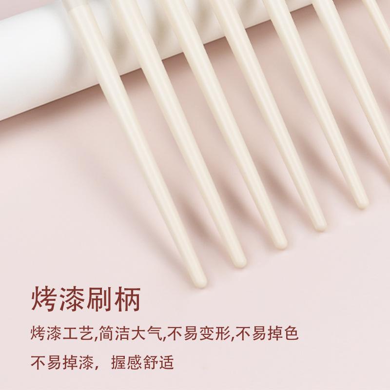 精细眼线刷
