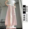 Pantalones de linterna rosa de seda de hielo con bordes calados, nuevo modelo 2026 para mujer, pantalones casuales de verano finos de cintura alta adelgazantes con efecto de caída y diseño de patchwork
