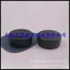 Caja plana negra, botella de cera para el cabello de 50g, botella plana de ungüento, botella de muestra de crema facial, recipiente para crema, caja de polvo de 50ml, botella de gel de aloe vera