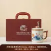 Taza de té de cerámica Ru de uso cultural y artístico con tapa y filtro, taza personal, taza de oficina, taza de agua, juego en caja de regalo, recuerdo de regalo