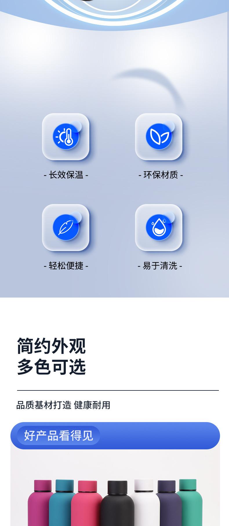详情完成_06