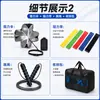 Conjunto de entrenamiento de fútbol: escalera de agilidad, bolsa para balones, disco marcador, banda de resistencia, fácil de almacenar, producto popular transfronterizo