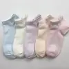 Calcetines Cortos Bajos para Mujer, Algodón Peinado Absorbente de Sudor y Resistente al Olor para Verano, Calcetines Tipo Ins de Color Sólido Estilo Coreano, Calcetines para Mujer al por Mayor