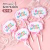 Rosa Girly Coração Decoração Do Bolo Plug-in Nuvem Arco-Íris Princesinha Fada Bebê Menina Aniversário Plug-in