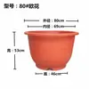 Vaso de Flor de Plástico Espessado e Durável Altura Estilo Europeu Plantio de Árvore Vaso Grande para Flores Extra Grande Pátio Varanda Árvore Frutífera Bonsai