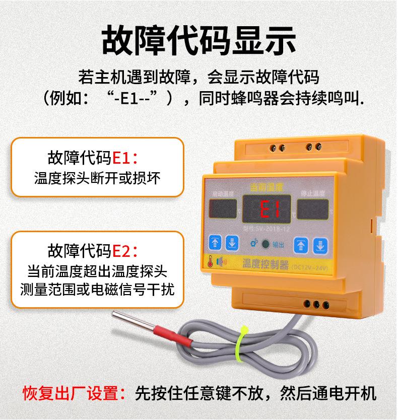 详情_18.jpg