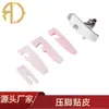 Pie prensatelas resistente al desgaste para máquina de coser, Máquina plana para cuero, Máquina de coser overlock, Máquina overlock de cuatro y cinco hilos, Pie prensatelas de plástico