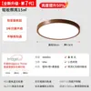 Lámpara de Techo de Emisión Directa para Sala de Estar, Bombillas LED Estilo Vintage para Pasillo, Habitación Infantil, Iluminación Decorativa para el Hogar Zhongshan, Incluye Instalación