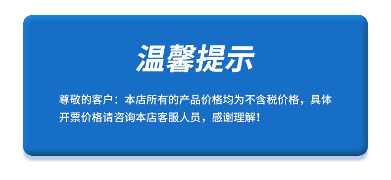 卡通雕塑