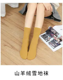 关联_02