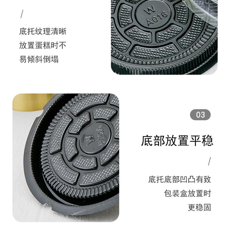 详情页_21.jpg