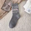 Meias de Lã Fair Isle para Mulheres, Meias Retrô de Cano Médio, Meias Longas Fofas com Forro de Lã Espessado para Outono e Inverno com Estampa de Cachorrinho