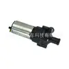 0008358064 0018351364 Adecuado para Mercedes-Benz W906 Bomba de Agua Auxiliar Bomba de Agua de Refrigeración