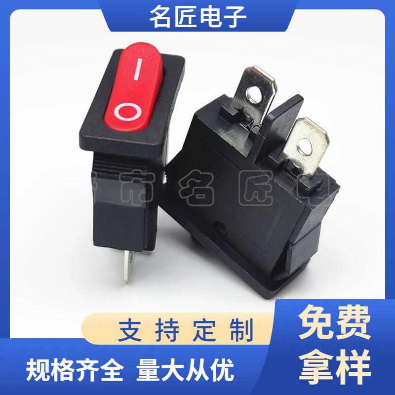 大泽工具_20250521101018