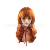 Nuevo Producto Peluca de Velma de Scoobydoo Cabello Largo Naranja Rizado Daphne de Scoobydoo