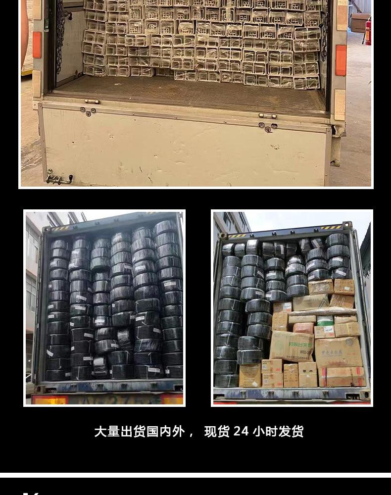 雷仕详情_09.jpg