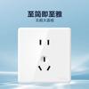 Enchufe de pared blanco G28 oculto para aire acondicionado, 16 A, cinco orificios, 10 A, con interruptor de pared