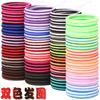 Venta Caliente Transfronteriza 4cm Banda para el Cabello de Toalla Bicolor Cuerda para el Cabello de Alta Elasticidad Tienda en Línea Pequeño Regalo Accesorios para el Cabello de Niños