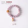 Jade Púrpura de Ensueño Bodhi Wen Juega Dedos de Hada Alrededor del Dedo Círculo Suave Único Pulsera Dulce Placa de Bodhi Pulsera para Jugar